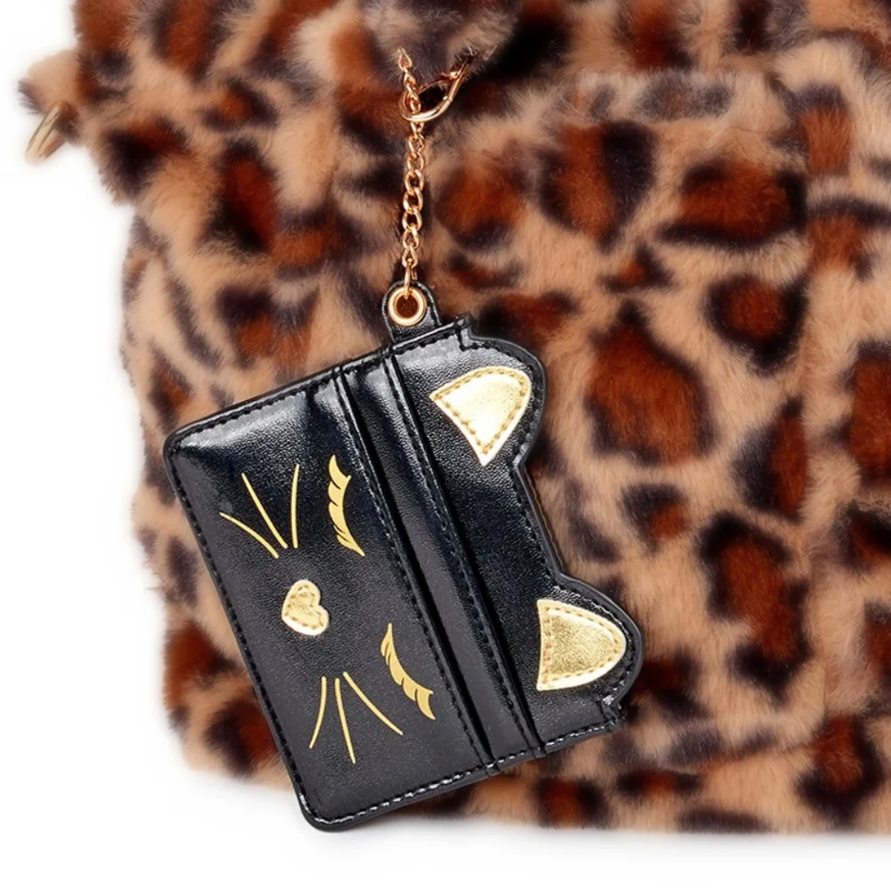 NEW Leopard Kitty Vegan Fur Handbag Wallet Pom Pom Keychain 3pc Set